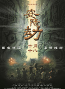 国产精品欧美日韩精品